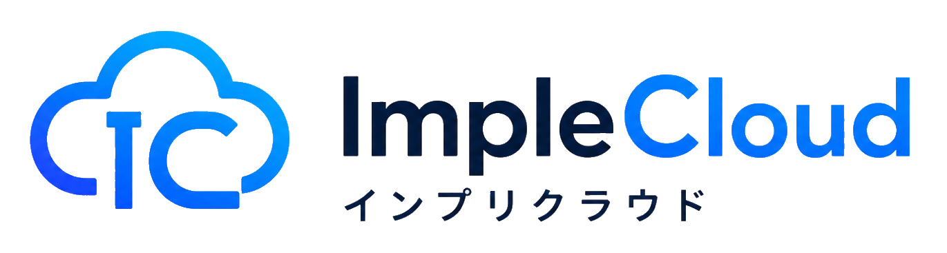 ImpleCloud